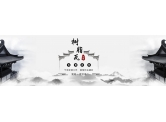 仿古瓦怎么樣？